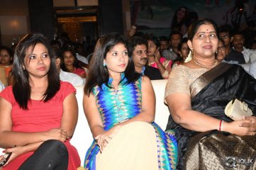 Nee Jatha Leka Movie Audio Launch Gallery